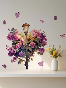 Detail of purple floral wall sticker with butterflies and vintage street lamp decor
