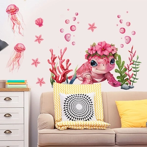 Pink cartoon sea turtle and ocean elements wall decals for living room decor