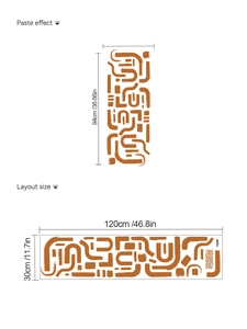 Abstract orange line wall decal layout showing paste effect and product dimensions
