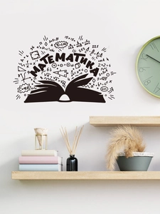 Detail of black PVC math wall sticker with formulas and books for home classroom decor