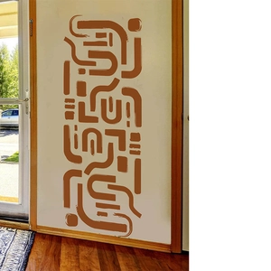Terracotta abstract geometric wall sticker with minimalist curved lines for living room decor