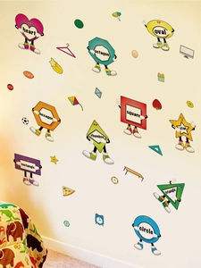 Detail of colorful geometric shape wall stickers with English labels for kids learning