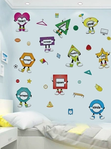 Detailed view of colorful cartoon geometric shape wall stickers for kids educational decor