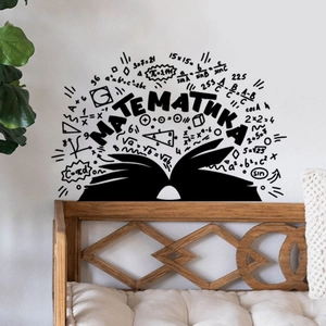 Mathematical formulas and open book wall decal in black for study room decoration