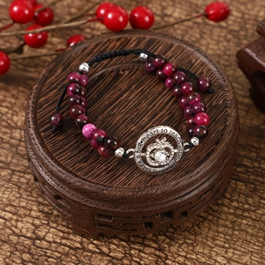 Teacher appreciation beaded bracelet with red marble beads and engraved apple pendant
