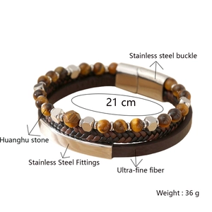 Men's multilayer bracelet with brown tiger eye stone and stainless steel magnetic buckle