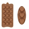 Brown heart-shaped silicone molds in 15-cavity and 3-cavity sizes for chocolate making