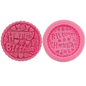Happy Birthday Letter Rose Heart Silicone Mold For Cake Fondant Chocolate DIY Round Embossed Baking Tool Decoration Mold