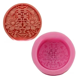 Macro shot of circular silicone mold featuring traditional Double Happiness囍 design