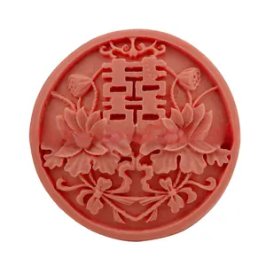 Pink silicone fondant mold featuring traditional double joy囍 character and lotus relief