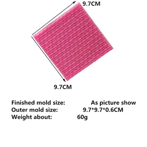 Knitted texture silicone mold for cake decorating and fondant embossing, 9.7x9.7cm size