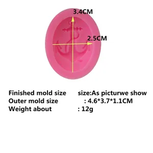 Pink silicone ship anchor mold for cake decorating and DIY handmade soap crafting
