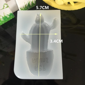 3D cactus succulent shaped silicone mold for DIY resin crafts and clay molding