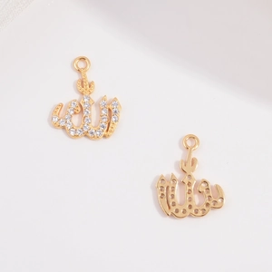 S925 sterling silver Allah pendant with gold finish and sparkling zircon stones