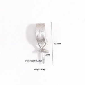 S925 sterling silver brushed pin bail for DIY necklace pendants with 10.5mm height