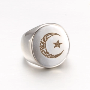 Polished stainless steel signet ring with star, moon and Arabic calligraphy engraving