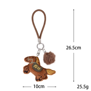 Brown plush horse keychain with braided lanyard and Success embroidery on saddle