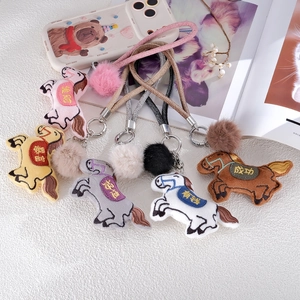 Cartoon Plush Zodiac Horse Keychain Bag Charm With Embroidery Success Wealth Fortune Good Luck Text Pompom Braided Strap