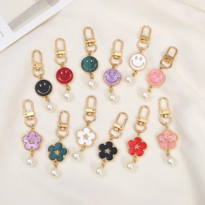 Fashion Alloy Enamel Flower Smiley Face Keychain Pendant With Faux Artificial Pearl Decorative Bag Charm For Women Girls Gift