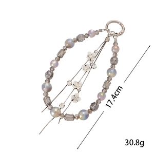Elegant floral beaded charm with iridescent pearls and silver tassel, 17.4cm long