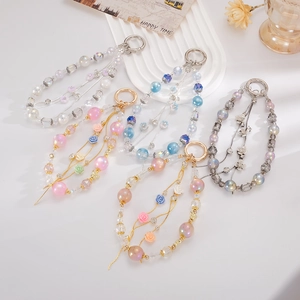 Flower Tassel Beaded Keychain Phone Bag Charm Mermaid Beads Butterfly Pendant Hanging Decoration Jewelry Gift For Women