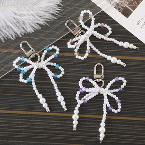 Handmade Artificial Pearl Bow Beaded Keychain Elegant Faux Artificial Pearl Acrylic Beads Bag Charm Phone Case Pendant For Women Girls Accessories Gift