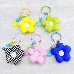 Mignon Porte-clés Tournesol en Peluche Pendentif de Sac Fleur Damier Chaîne Plastique Colorée Perles Lettres Cadeau Femme