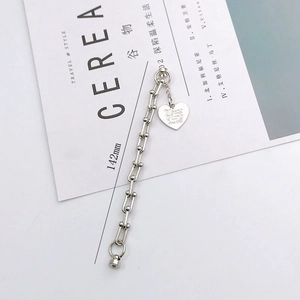 Silver metal chain accessory with heart charm and U-link design, 142mm length for phone case