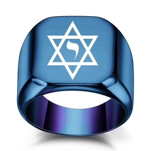 Blue stainless steel hexagram signet ring with Hebrew letter and metallic gradient finish
