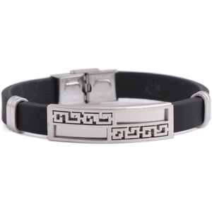 10mm breites schwarzes Silikonarmband mit silbernem Mäander-Muster und Stahlverschluss