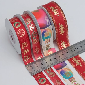 Festive Year of the Snake red ribbons with gold foiling for DIY gift box wrapping