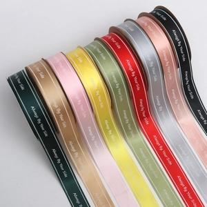 Polyester-Satinbänder mit 'Always By Your Side' Aufdruck für DIY-Geschenkverpackungen Deko