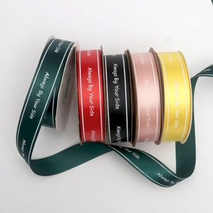 Polyester-Bandset mit 'Always By Your Side' Aufdruck für DIY-Geschenkverpackungen