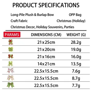 Detailed size chart showing dimensions and weight for green plush Christmas tree bows