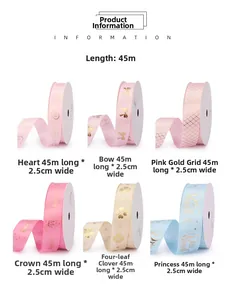 Detailed view of 2.5cm gold-stamped polyester ribbons in six colors for DIY gift wrapping