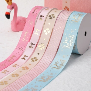 Bronzing Polyester Ribbon For Gift Wrapping DIY Craft Bow Making Heart Crown Clover Princess Pattern Decorative Ribbon