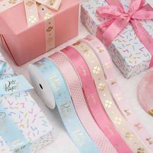 Satin ribbons with gold-stamped Princess crown patterns for gift wrapping and DIY crafts