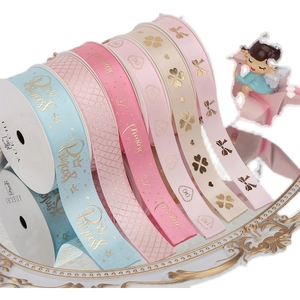 Set of 6 rolls decorative gold foil ribbons with princess patterns for gift wrapping