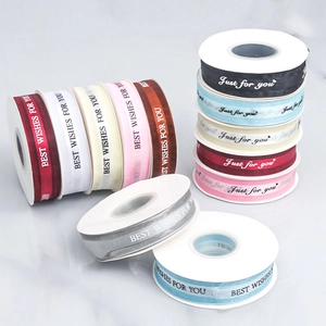 2.5cm colorful sheer organza ribbons with Best Wishes text for gift box packaging
