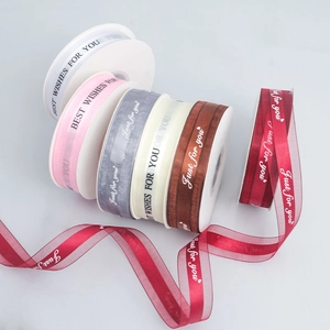Elegant 2.5cm organza ribbons with Best Wishes print for gift boxes and bouquets