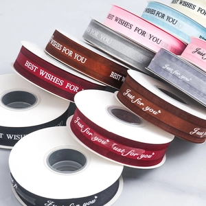 2.5cm colorful sheer ribbons with Best Wishes text for gift wrapping and cake boxes