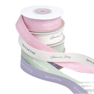 Pastel satin ribbons with Special Day print for DIY gift wrapping and floral arrangements