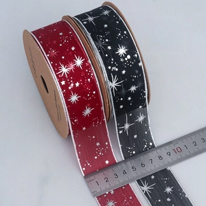 Starry sky silver-stamped ribbons in burgundy and black for DIY flower gift wrapping