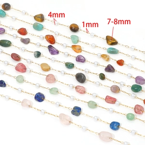 Stainless steel chain with 4mm pearls and 7-8mm natural gemstone beads for jewelry making