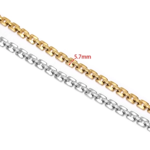 5,7mm geprägte flache Gliederkette in Gold und Silber aus Edelstahl für DIY-Schmuck