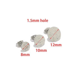 Detailed view of silver hammered metal stud earring blanks in 8mm 10mm and 12mm sizes