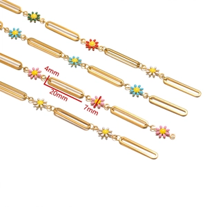 18k gold plated stainless steel daisy chain with colorful enamel flowers, 4x20mm links