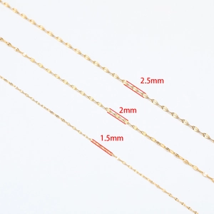 Τρία μεγέθη χρυσής αλυσίδας σε πλάτη 1,5 mm 2 mm και 2,5 mm για κοσμήματα