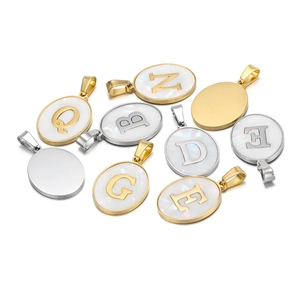 Oval shell inlay alphabet pendants with gold and silver metal trim for DIY jewelry