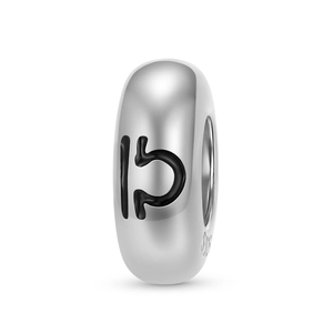 Détail de la perle de charme Balance en argent S925 avec symbole du zodiaque noir